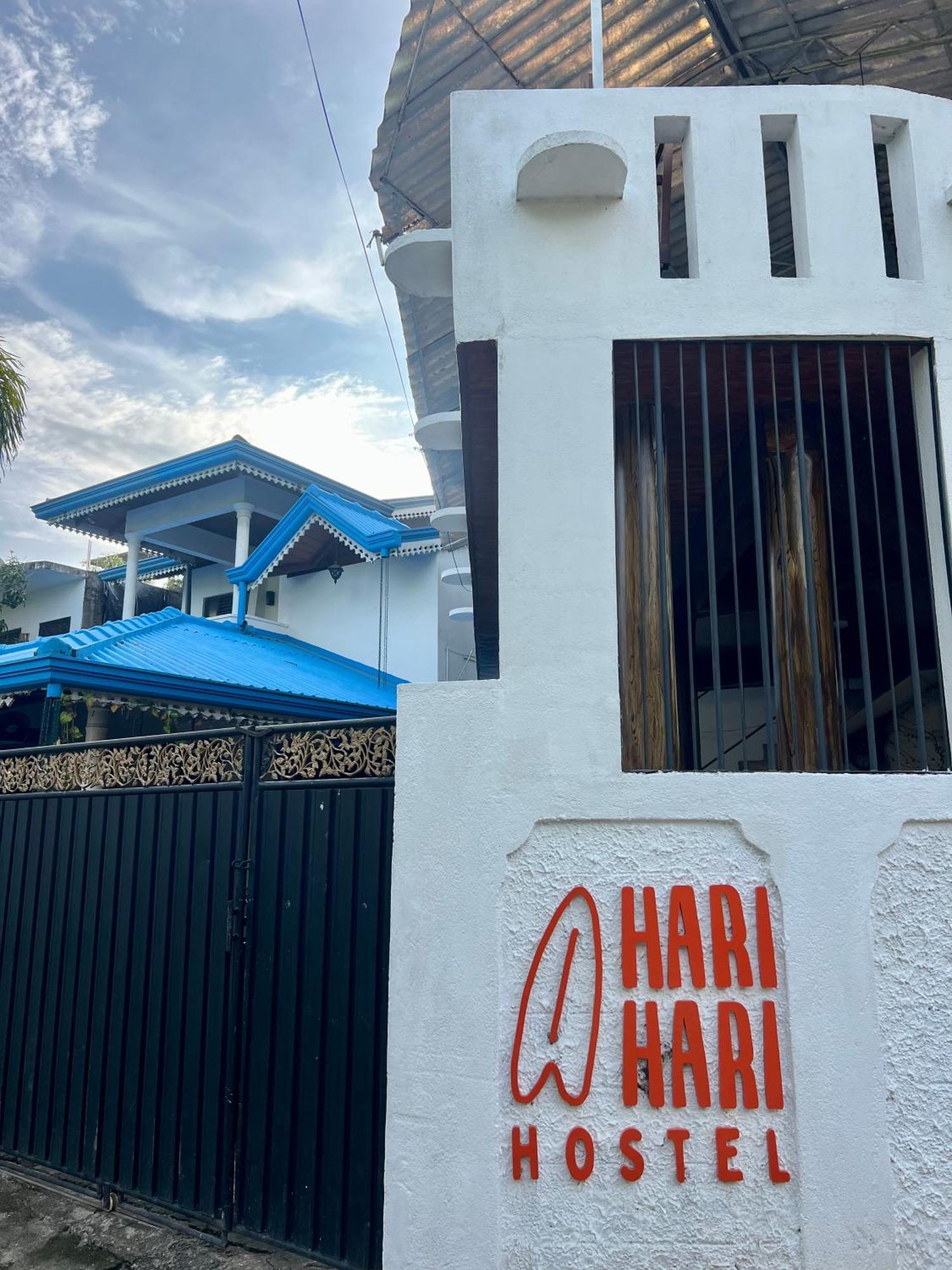 Hari Hari Hostel Weligama Luaran gambar